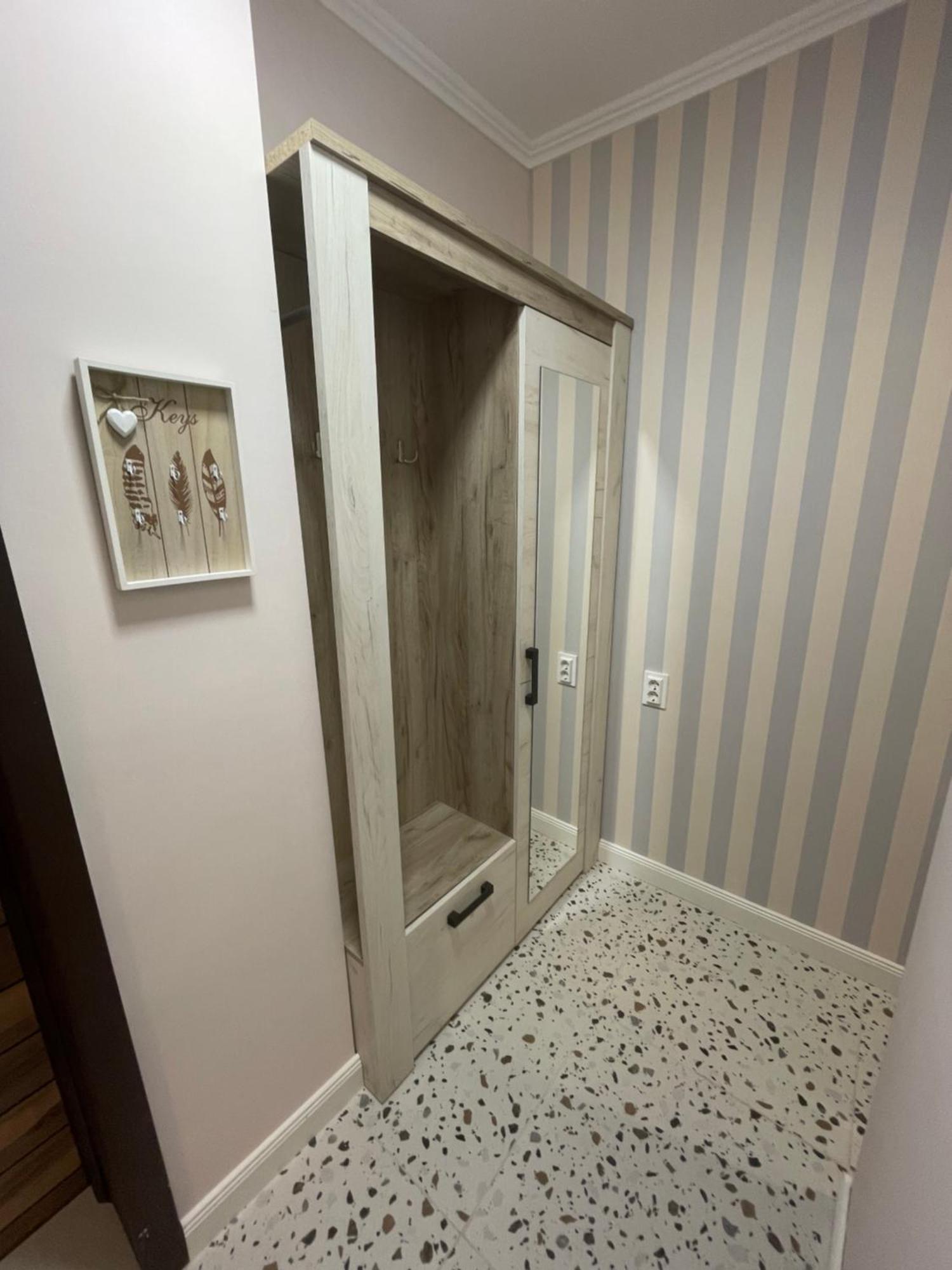 T Place Apartment