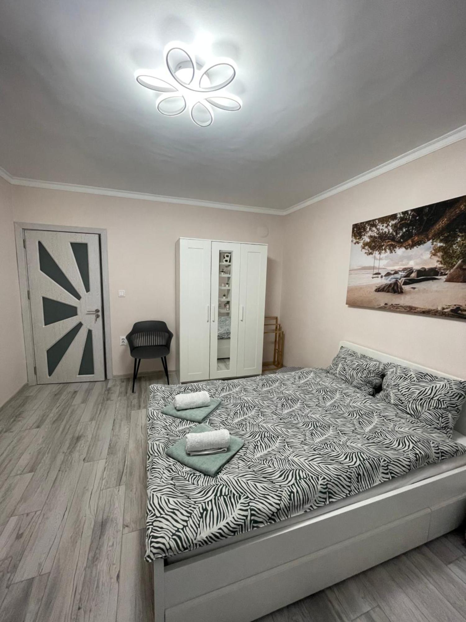 T Place Apartment